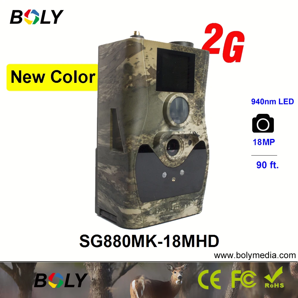 Беспроводная охотничья камера Bolyguard SG880MK 18mHD для сотовой связи 2g IP65