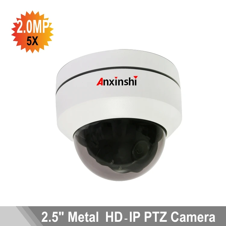 1080P Full HD CCTV IP camera 2mp Network Mini WIFI wireless 360-degree PTZ Dome camera 5X optical zoom Outproof waterproof POE 1080P Full HD CCTV IP camera 2mp Network Mini WIFI wireless 360-degree PTZ Dome camera 5X optical zoom Outproof waterproof POE