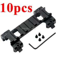10 шт. с креплением для 20 мм Вивер Лазерная направляющая для прицела крепление основания коготь для MP5 G3 серии ружье для страйкбола тактическое крепление