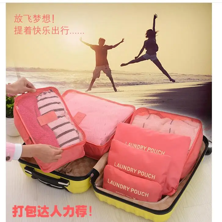 QQ20180723122342