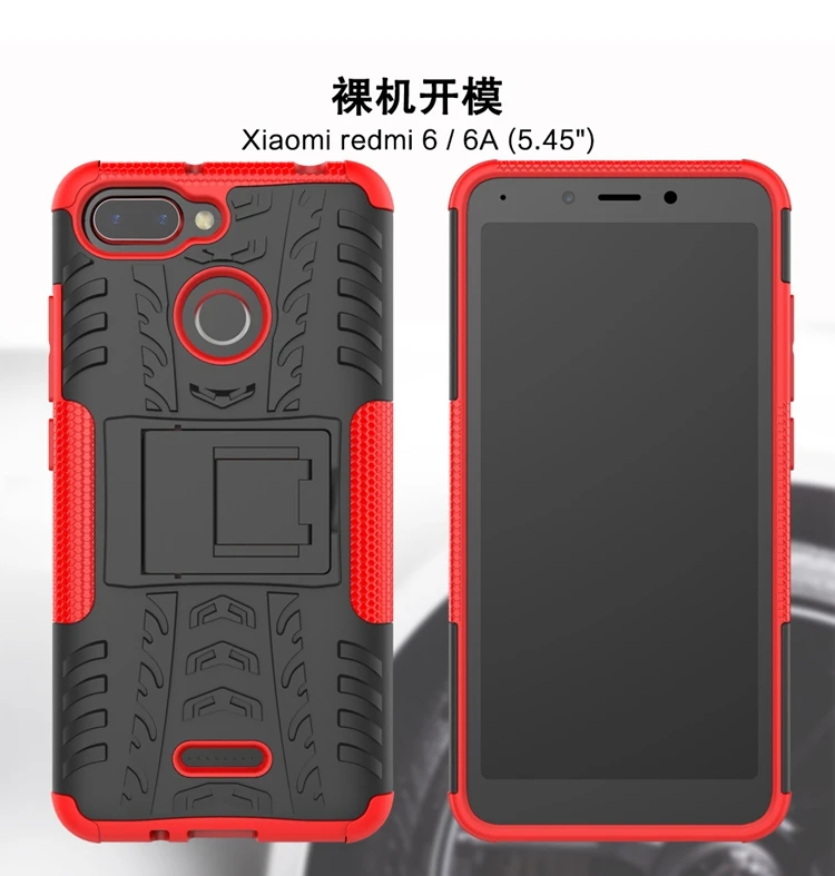 Xiaomi redmi 6  6A - (34)