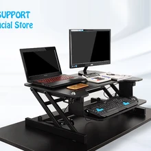 EasyUp Регулируемая по высоте стойка для сидения стол стояк складной стол для ноутбука с клавиатурой лоток для ноутбука/стойка-держатель для монитора