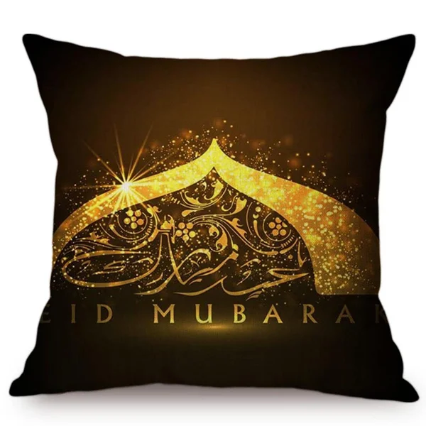 Buy Islam Muslim Pillow Case Sacred Ramadan