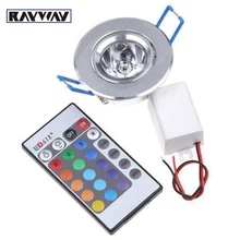 RAYWAY AC85V-265V 3W RGB LED Ceiling Down Light with Remote Control Party Bars Indoor RGB Decorate Lighting Recessed downlight