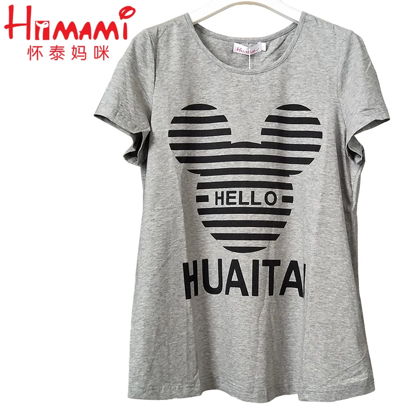 Xl size girl t shirt Clearance