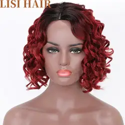 Lisihair Короткие вьющиеся черный парик Ombre красный Искусственные парики химических Волокно Искусственные парики для черные женские