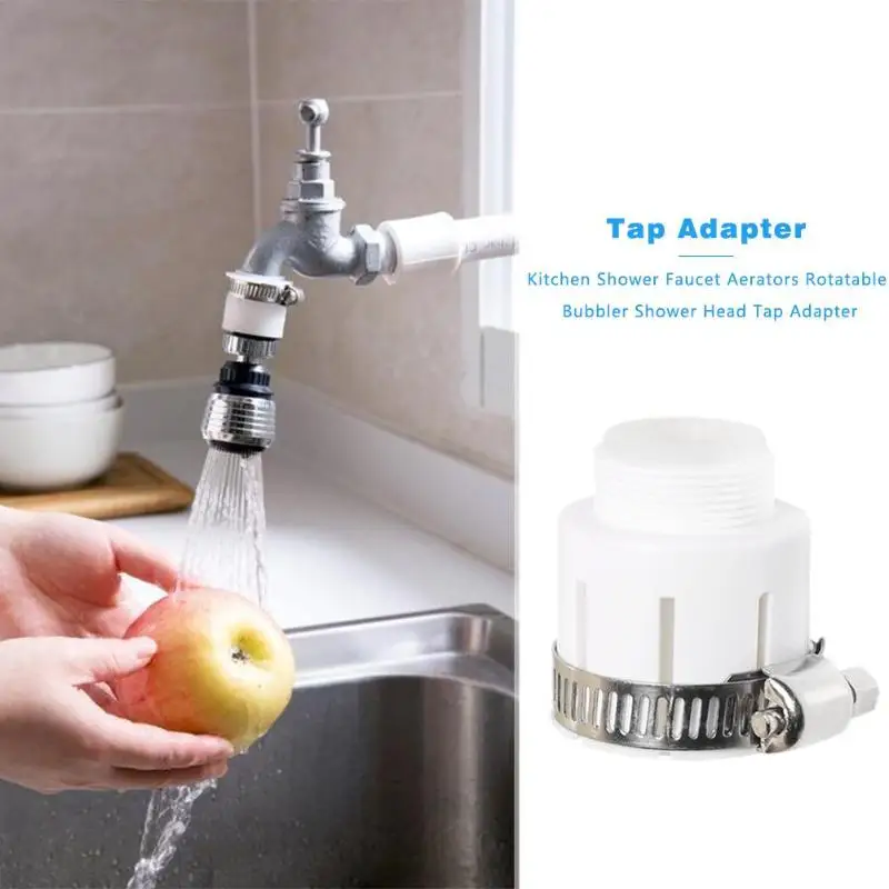 Кухня душ аэраторы крана вращающийся Bubbler душевая головка кран адаптер