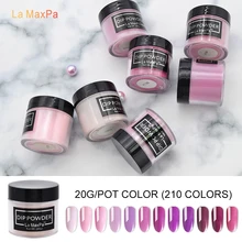 LaMaxPa 20 грамм/банка окунания порошок без лампы лечения Ногтей Dip порошок летний гель цвет ногтей порошок натуральный сухой(Цвет: K091-K120