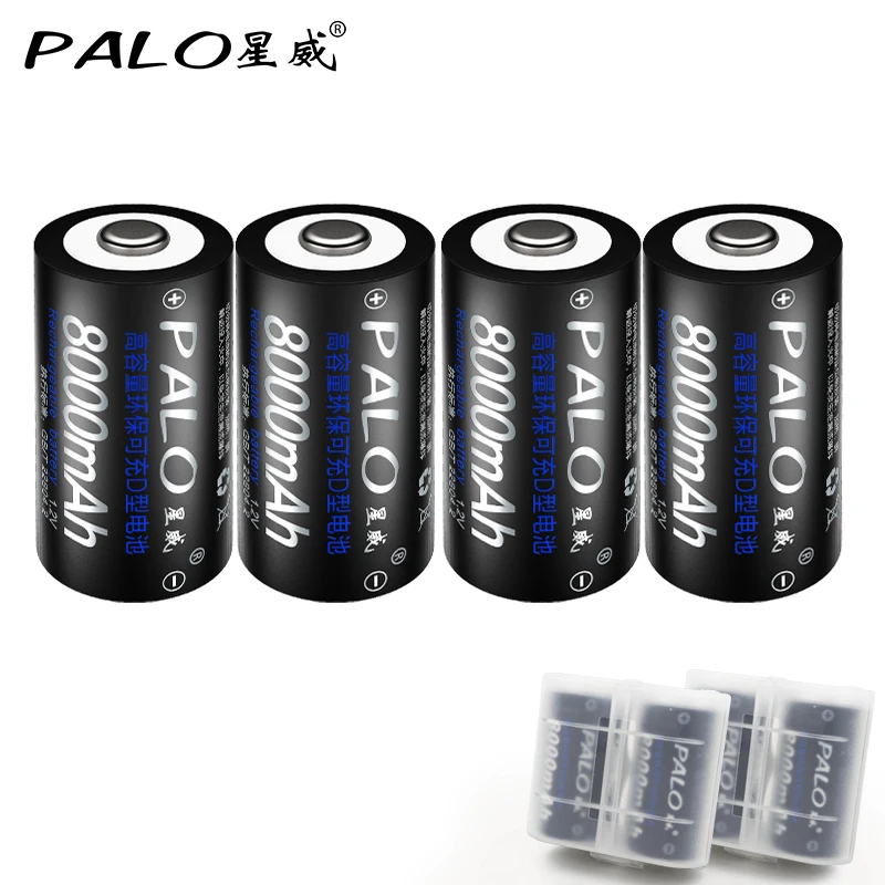PALO C906W LCD Display Smart Intelligent Battery Charger For AA/AAA/SC/C/D/9V Size Batteries with 4pcs 8000mAh D Size Batteries