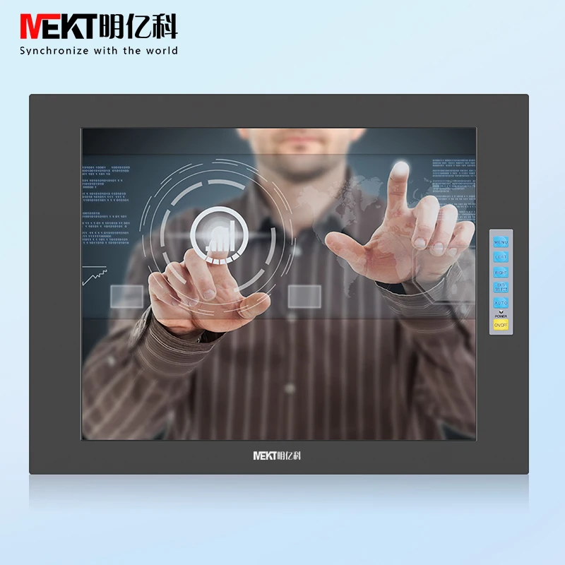 

MEKT panel waterproof 15/19/17 inch LCD screen monitor/embedded installation/computer VGA display / DC12V