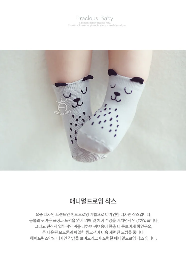 Лидер продаж нескользящие хлопковые носки для новорожденных теплые носки из хлопка детские носки на осень и зиму носки высокого качества для младенцев с персонажами мультфильмов
