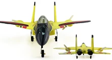 63 cm besar rc fighter FX-861 4CH sayap Tetap hingga 500 M tahan jatuh stunt RC Pesawat RC Glider Busa Listrik terbaik hadiah