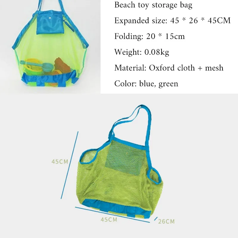 Lady's hand outdoor swimming bag Portable Beach Bag Foldable mesh swim bag Beach toy storage Grid fast filtering package B1 Lady's hand outdoor swimming bag Portable Beach Bag Foldable mesh swim bag Beach toy storage Grid fast filtering package B1