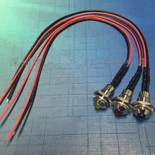 10 шт. металлический водонепроницаемый кабель 5 В/12 В/24 В 8 мм светодиодный Светодиодный сигнальная светового Индикатора светильник красный синий зеленый желтый светильник