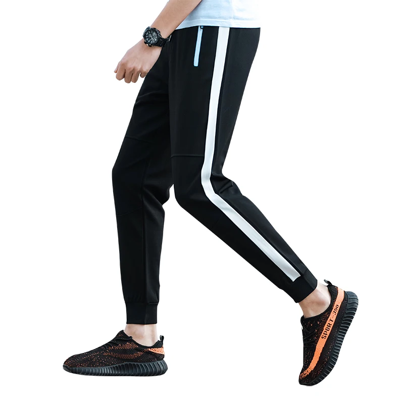 loose joggers