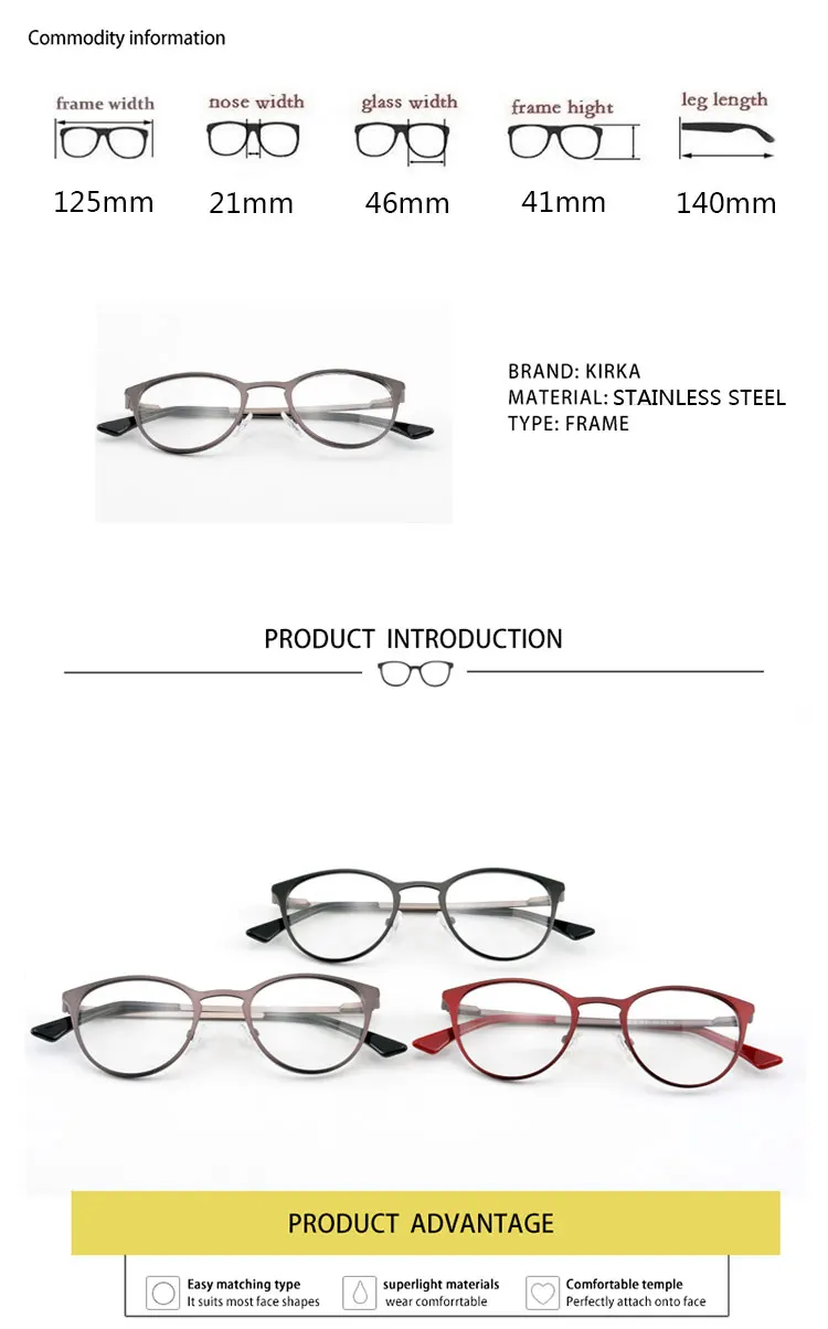 Кирка, новинка, металлический глаз, для женщин, по рецепту, близорукость, оптическая оправа, очки, корейский стиль, очки