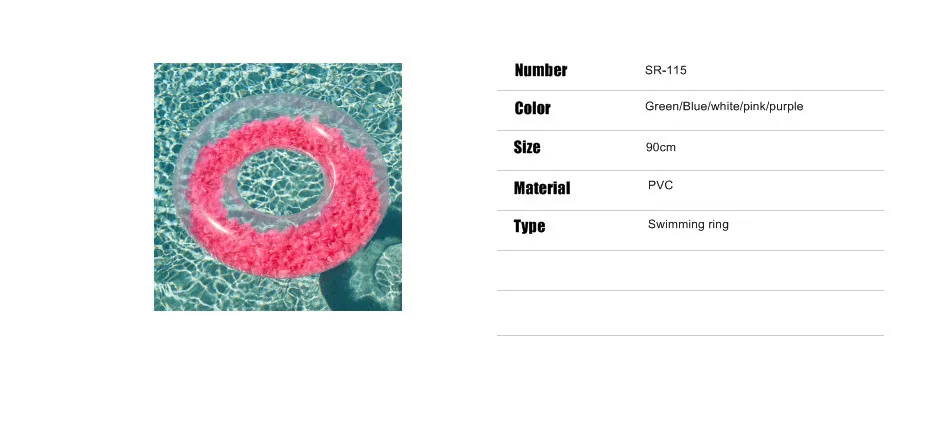 Новейший дизайн надувное кольцо для плавания с перьями в розовом, белом и синем цветах, надувная поплавковая трубка для женщин