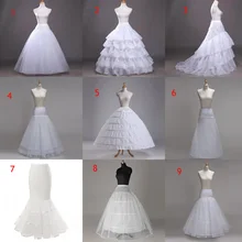 2019 Cheap Bridal Wedding Petticoat Hoop Crinoline Prom 9 Style Underskirt Fancy Skirt Slip Crinoline Bridal Wedding Accessories