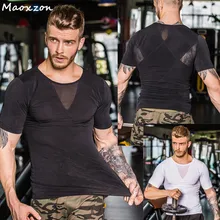 Maoxzon мужские сетчатые Боди женские штаны майки для мужчин Новые эластичные облегающие Обтягивающая майка Жилеты для похудения нижнее белье