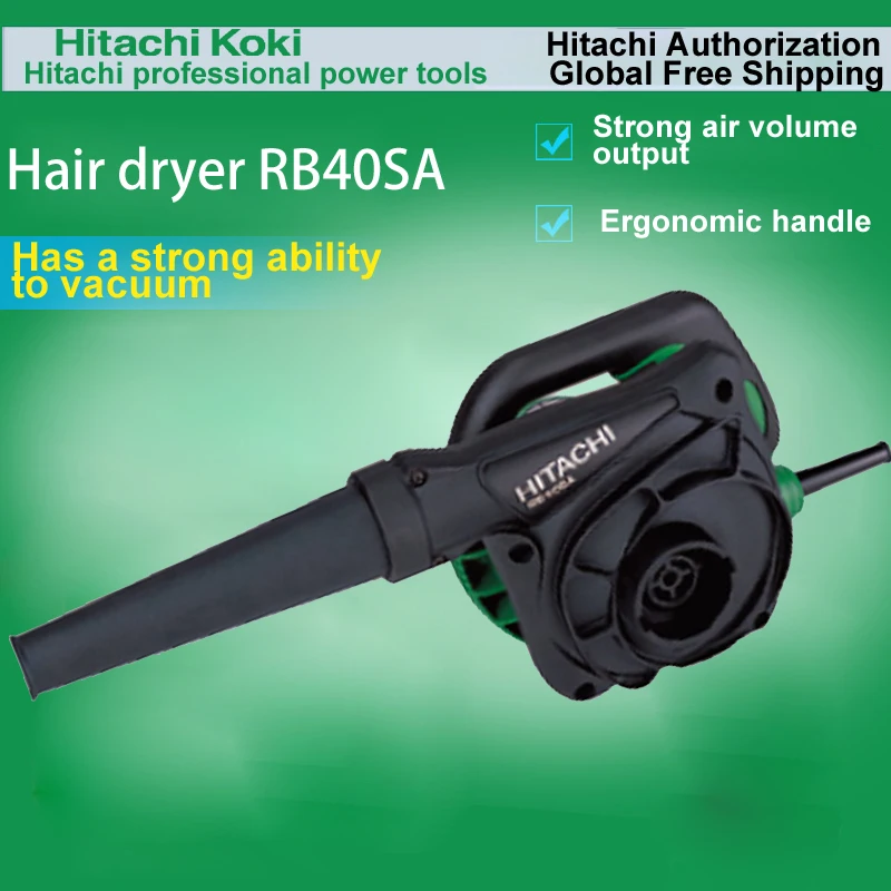 Japan HITACH RB40SA Electric Hair Dryer Portable Blower Computer Dust