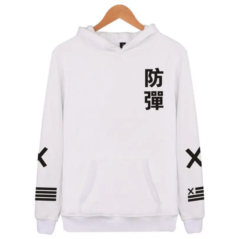 QQ20180103152703