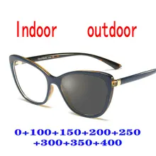 Прогрессивные многофокальные очки, солнцезащитные очки с переходом, фотохромные очки для чтения, мужские очки для чтения, близкие к дальнему взгляду