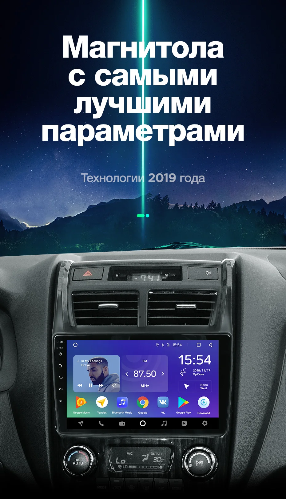 TEYES SPRO Штатное Головное устройство For Kia Sportage 2 2007-2009 GPS Android 8.1 aвтомагнитола магнитола автомагнитолы Андроид для Киа Спор