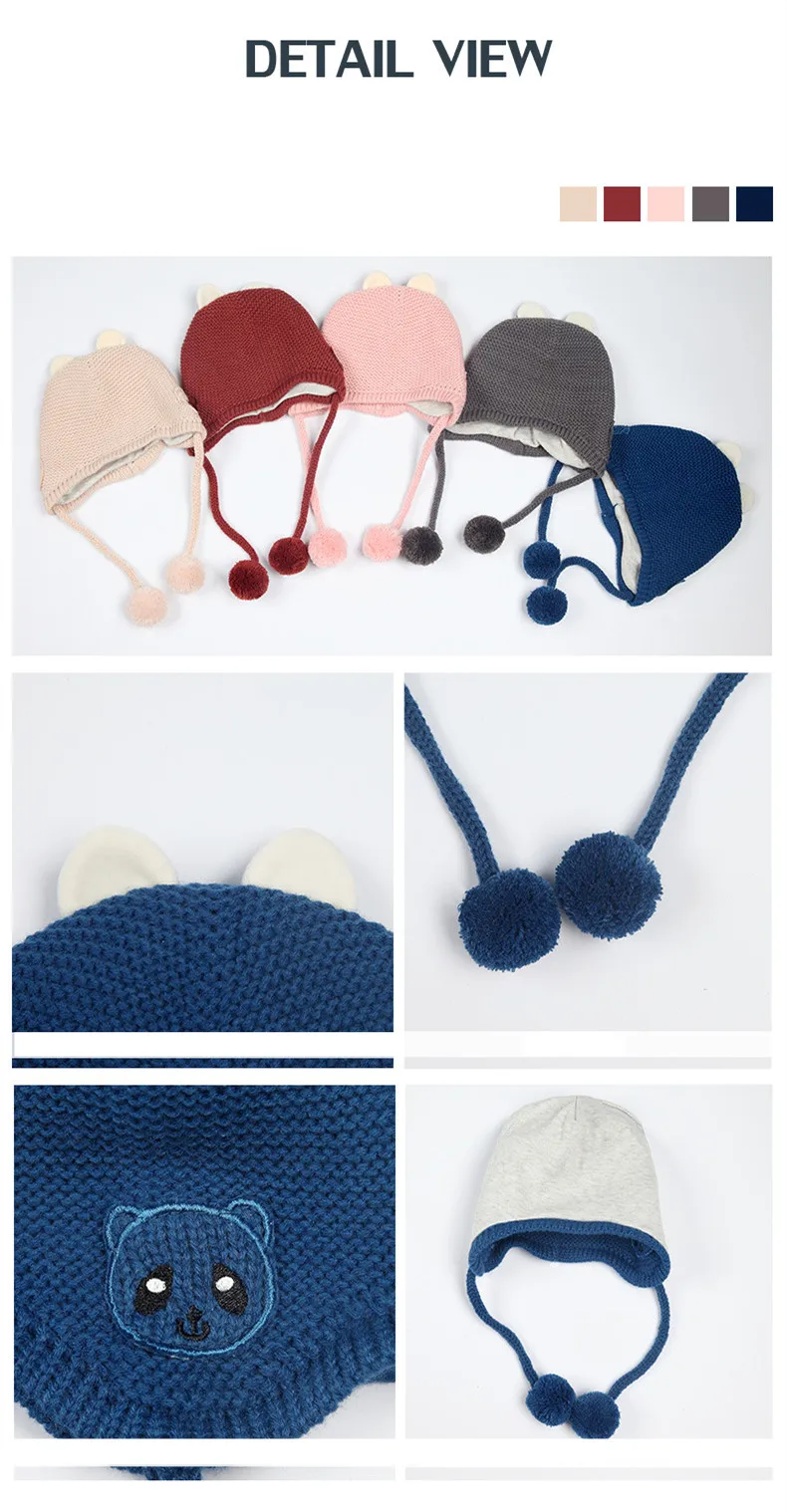 New Bear Earmuffs Baby Knit Hat Children's Wool Hat Autumn And Winter Sun Good Wool Solid Color Baby Hat With Hair Ball GCG41 (4)