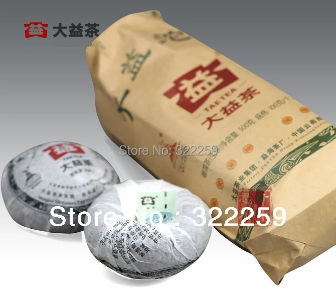 

[GREENFIELD] 100g X 5 pcs 2010 yr MengHai Tea Factory Dayi JIA JI TAETEA Raw Bowl Puer Pu Er Pu Erh Tuo Cha Tea 500g