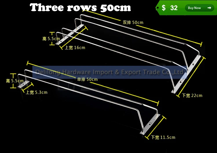 50cm 3 rows 32usd .jpg