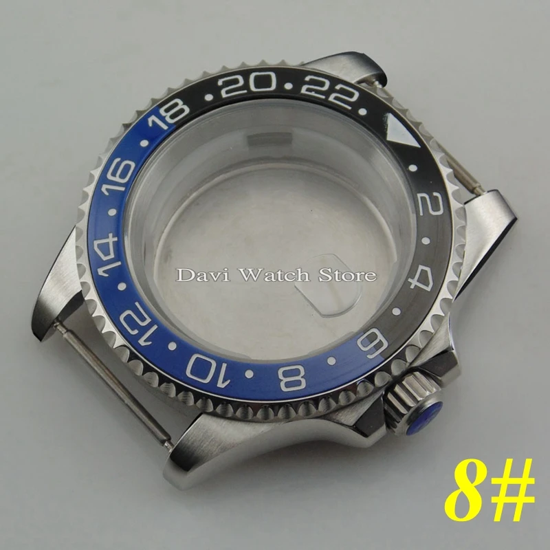 508-(8)