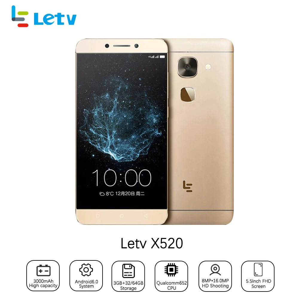 Original LeEco Letv S3 X522 Le2 X526 X520 3GB RAM 32GB/64GB Snapdragon 652 Smartphone 5.5 Inch Octa Core 3000mAh 4G Mobile Phone