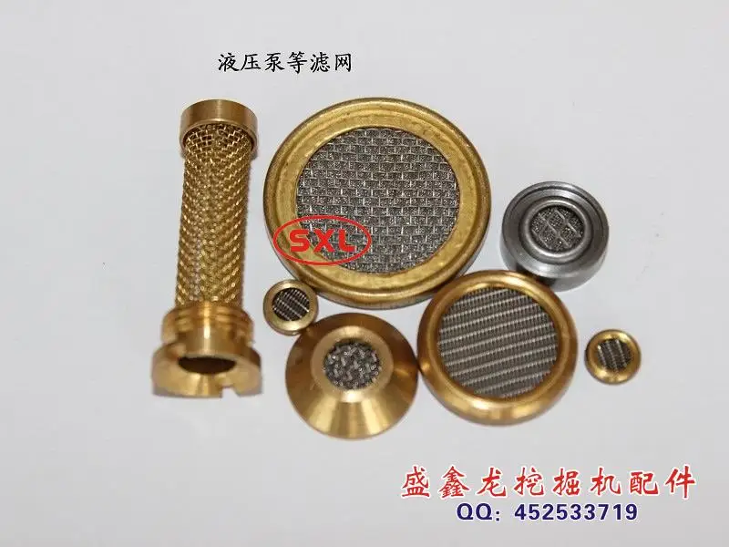Excavator fittings, diesel filter screen, hydraulic pump strainer, pilot valve strainer, excavator copper filter screen Excavator fittings, diesel filter screen, hydraulic pump strainer, pilot valve strainer, excavator copper filter screen