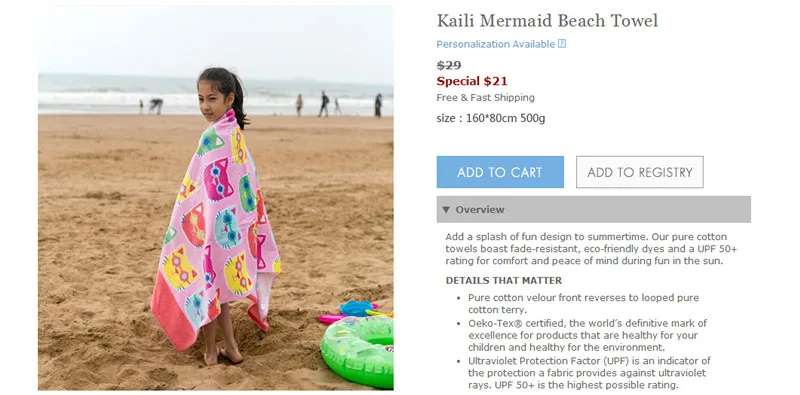 kaili mermaid beach towel