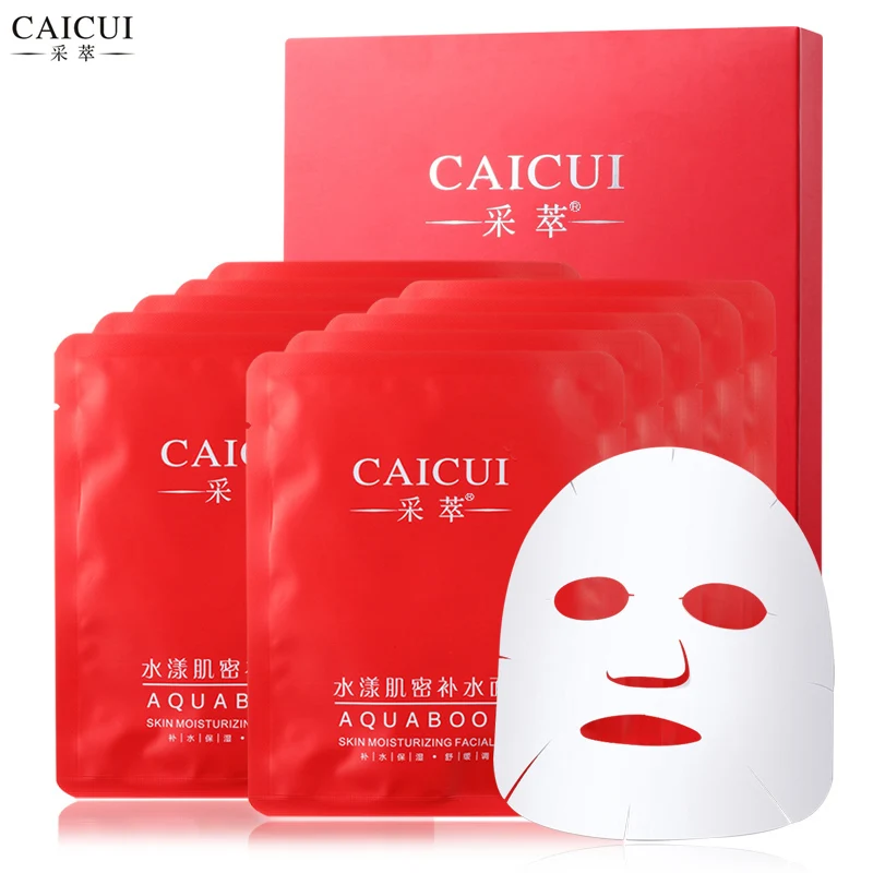 

Skin Care Face Masks Whitening Replenishment Moisturizing Tender Oil Control Brighten Deep Moisture Hydrating Face Sheet Mask