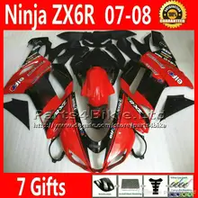  font b customize b font fairing bodywork for 07 08 Kawasaki ZX6R black red font
