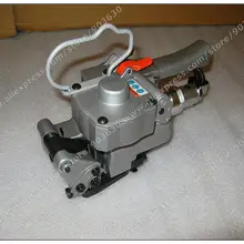 Самая низкая цена AQD-19 для нагревания сварки оборудование Pneuamtic ПЭТ обвязочная Машина деревообрабатывающая промышленная упаковка машина для 13-19 мм