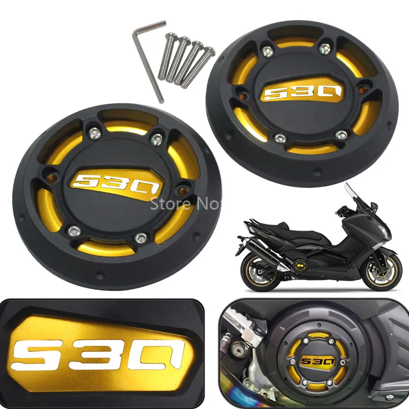 Алюминий сплав Алюминий двигателя защитная крышка Золотой Yamaha TMAX530 12-15 TMAX500 08-11