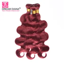 DreamDiana перуанский цвет 33 человеческие волосы предварительно цветной средства ухода за кожей волна цветной волосы remy Расширения 100%