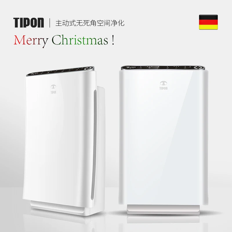 Us 435 0 Intelligent German Technology Air Purifier Removing Pm2 5 Formaldehyde Haze Living Room Bedroom Air Purifying Anion Oxygen Bar In Air