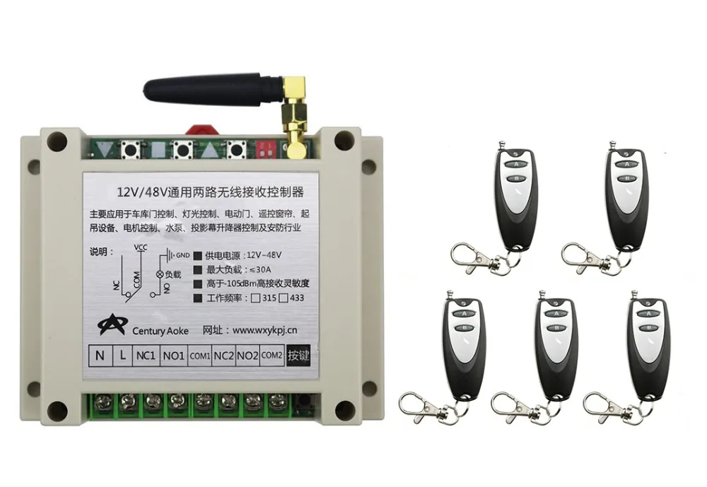 Новый DC12V 24 V 36 48 10A 2CH удаленный контроль за дверью гаража RF Беспроводной
