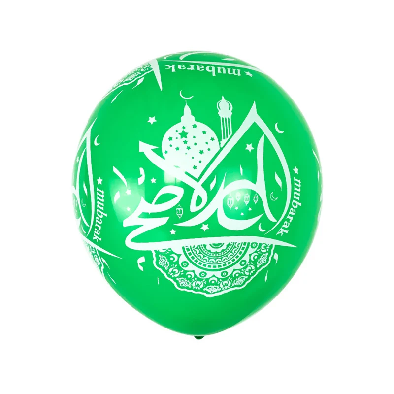 10Pcs Blue Green Eid Mubarak Latex Balloons Islamic New Year Decoration Ramadan Muslim Festival Eid Balloon Supplies