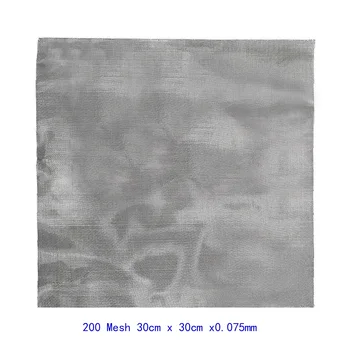 

Stainless Steel 200 Mesh Woven Wire 30cm x 30cm (Super Fine)