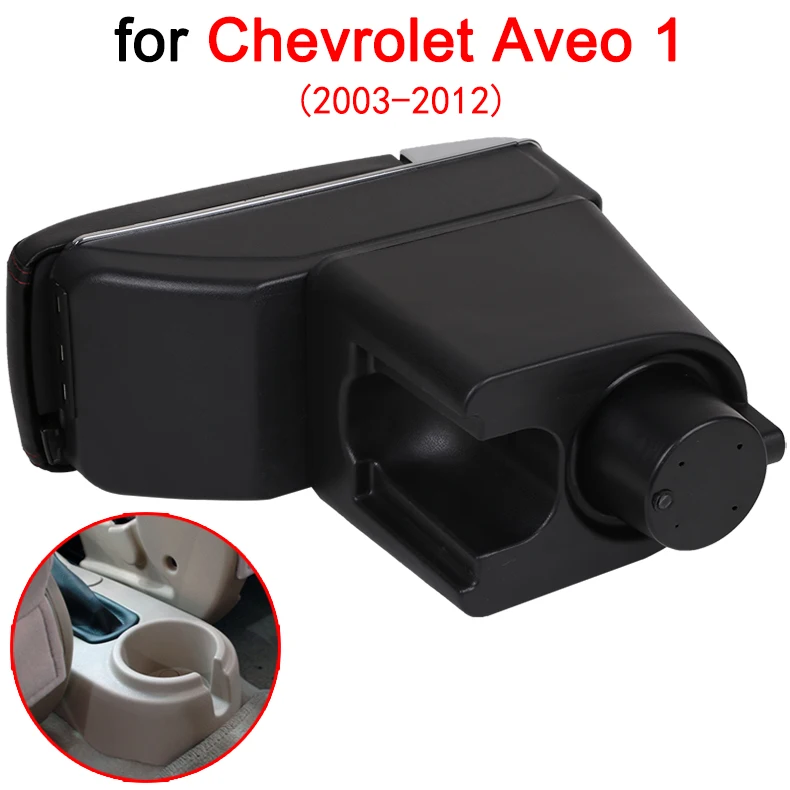 Chevrolet Aveo 1   790