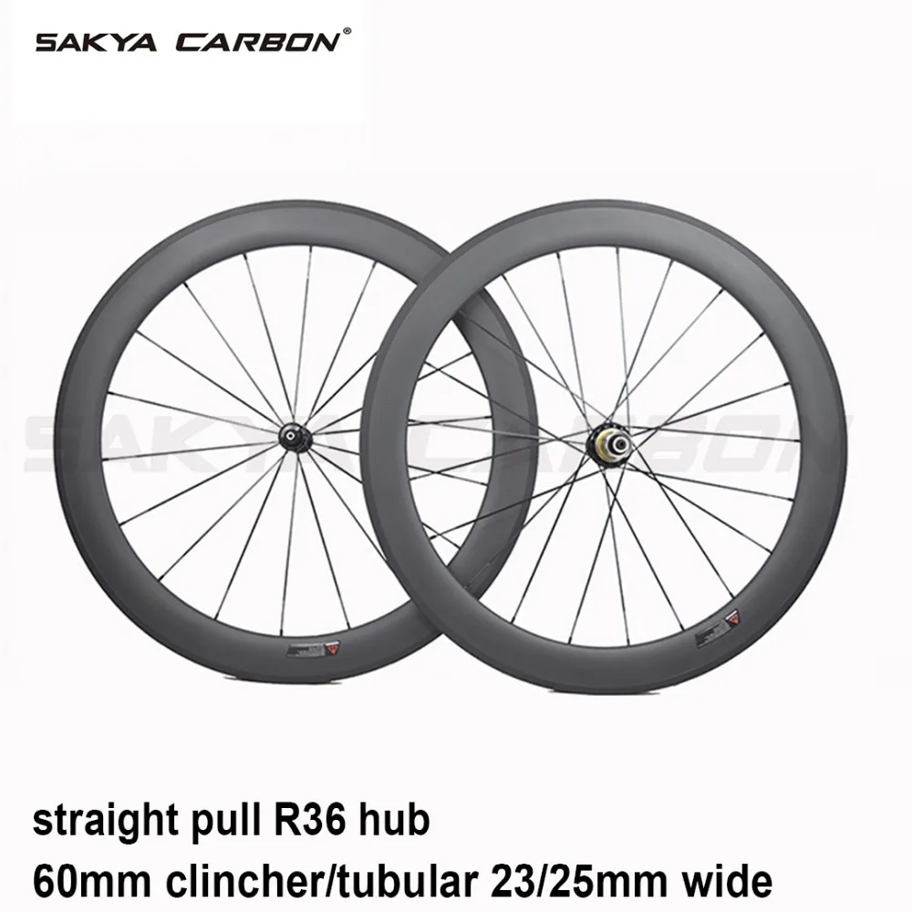 20 inch bike rims for sale