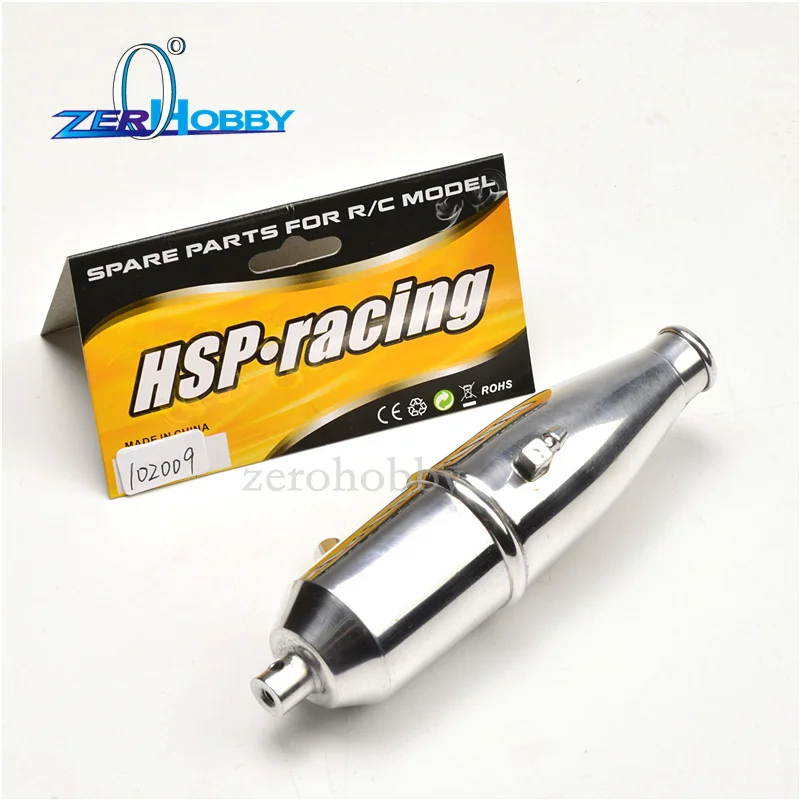 RC CAR SPARE PARTS ACCESSORIES EXHAUST PIPE FOR HSP 1/10 NITRO RC CARS AND UPGRADE NO. 102009 ALUMINUM EXHAUST PIPE 02124 RC CAR SPARE PARTS ACCESSORIES EXHAUST PIPE FOR HSP 1/10 NITRO RC CARS AND UPGRADE NO. 102009 ALUMINUM EXHAUST PIPE 02124