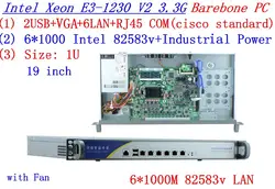 1U брандмауэр сети маршрутизатор Barebone PC 6*1000 м порт lan 82583 В Inte 4 ядра Xeon E3-1230 V2 3,3 ГГц без графический