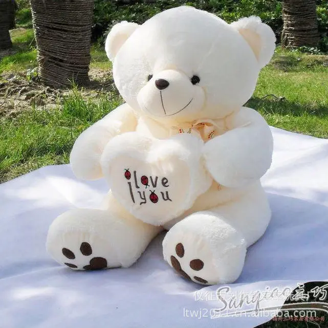 teddy bear best price