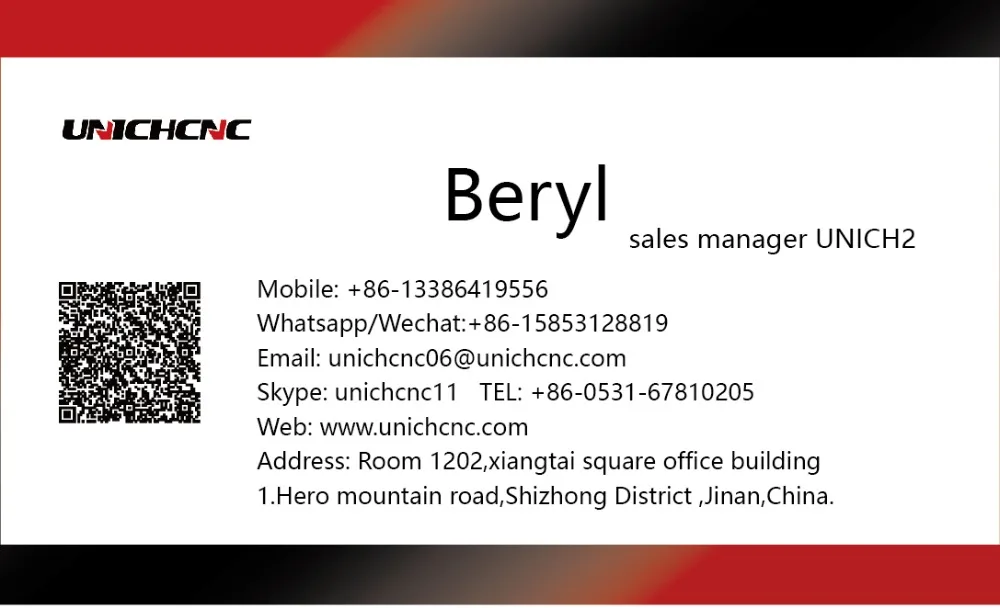 Beryl