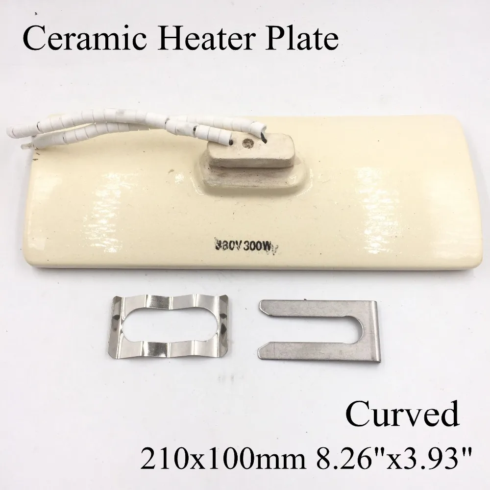 220V 210x100mm White IR Infrared Curved Ceramic Heater Plate Air